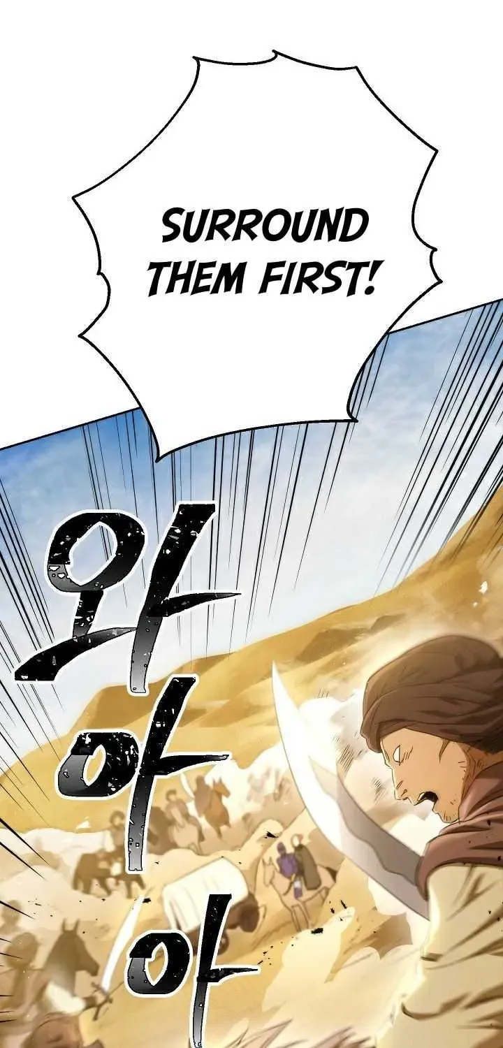 Skeleton Soldier Chapter 108 page 27 - 