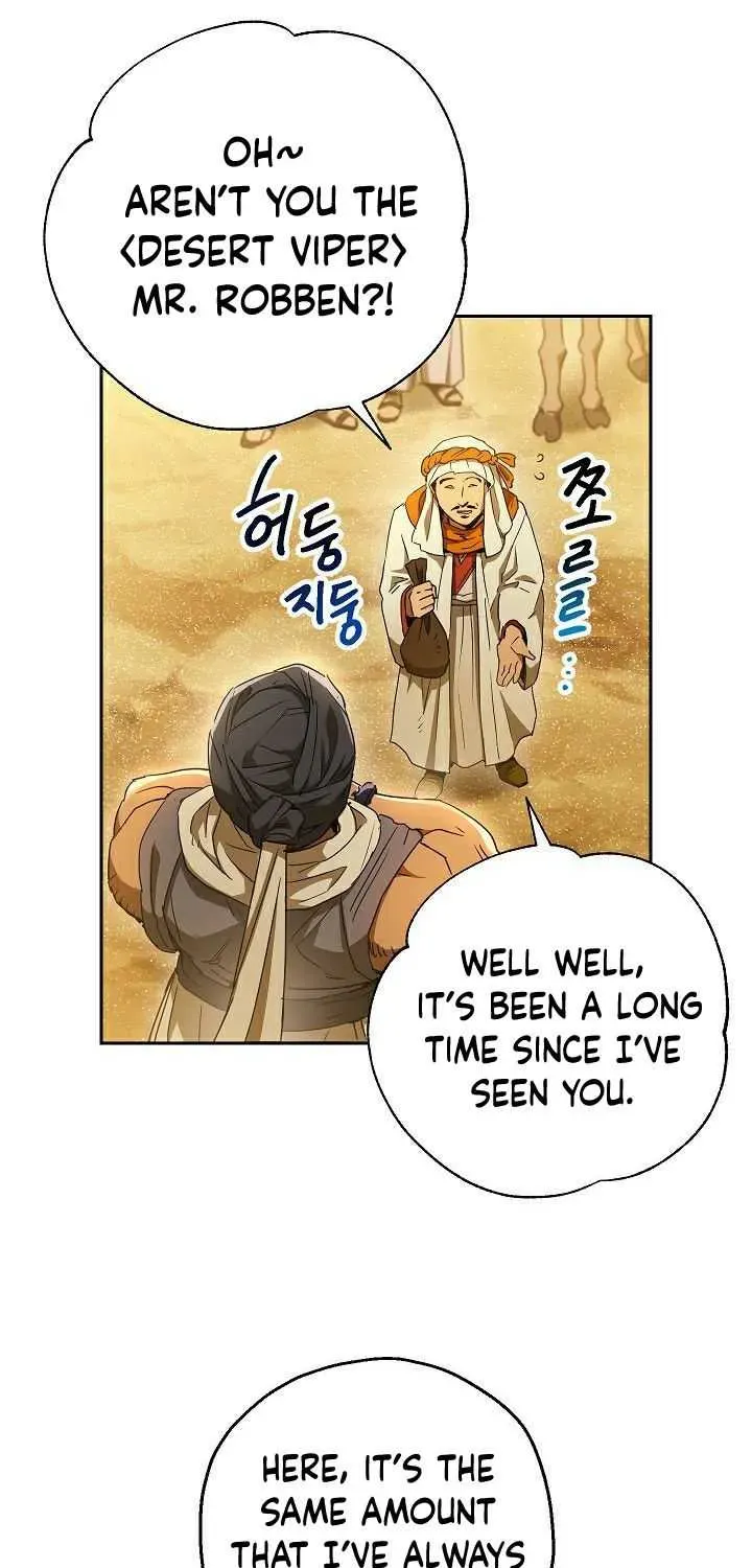Skeleton Soldier Chapter 108 page 34 - 