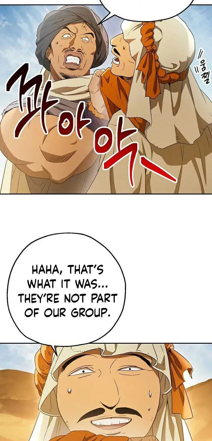 Skeleton Soldier Chapter 108 page 37 - 