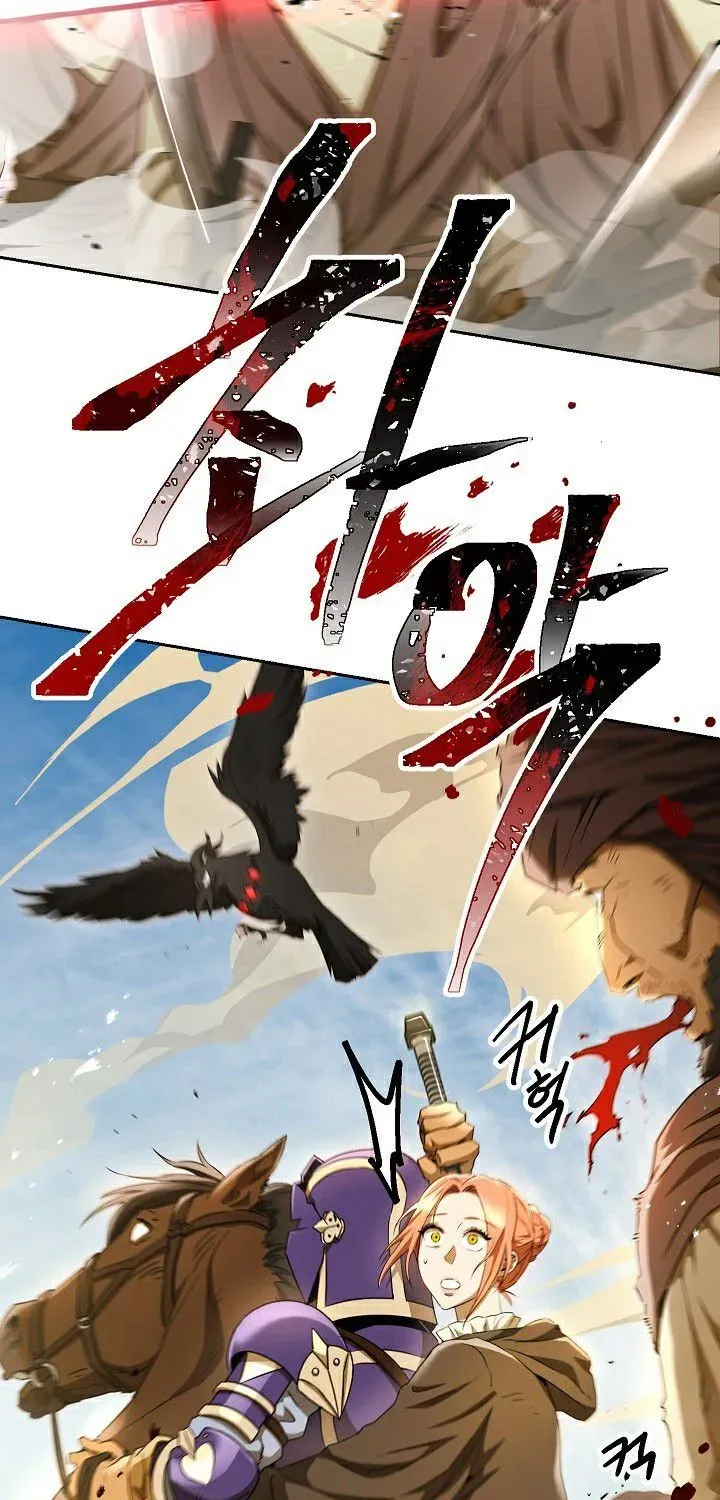 Skeleton Soldier Chapter 108 page 53 - 