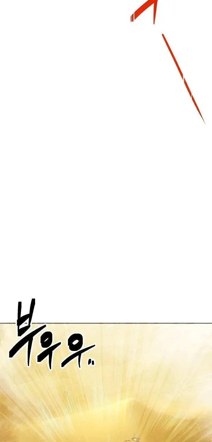 Skeleton Soldier Chapter 109 page 46 - 