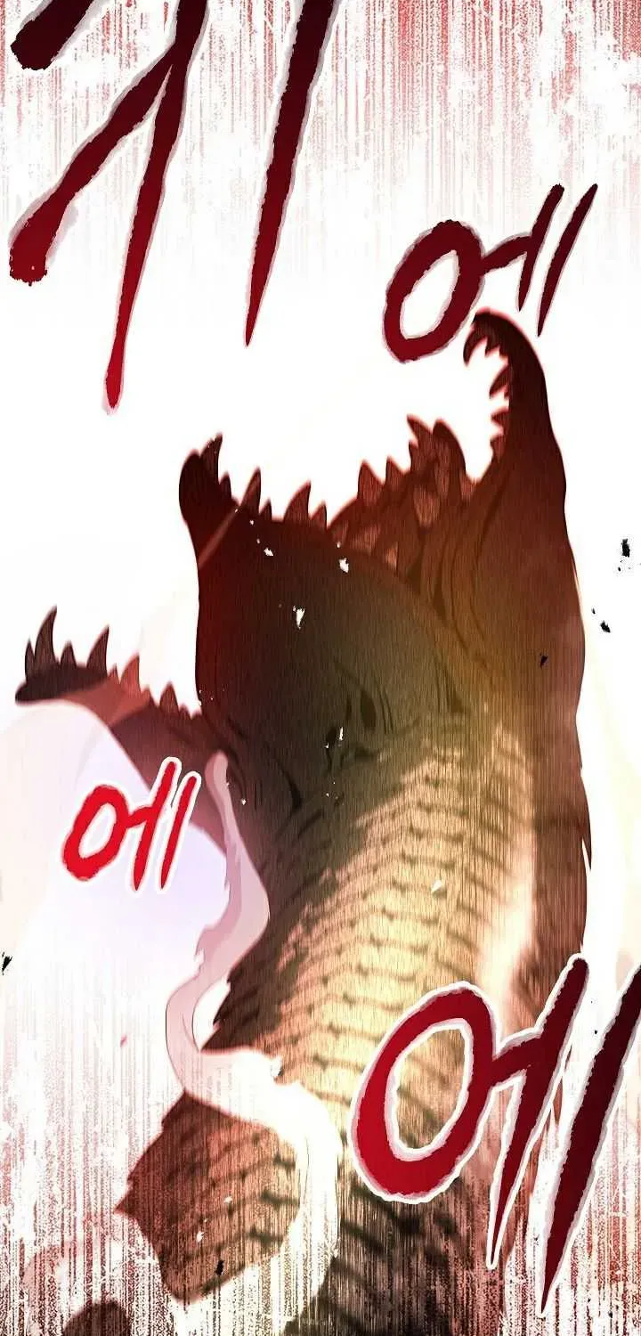 Skeleton Soldier Chapter 109 page 59 - 