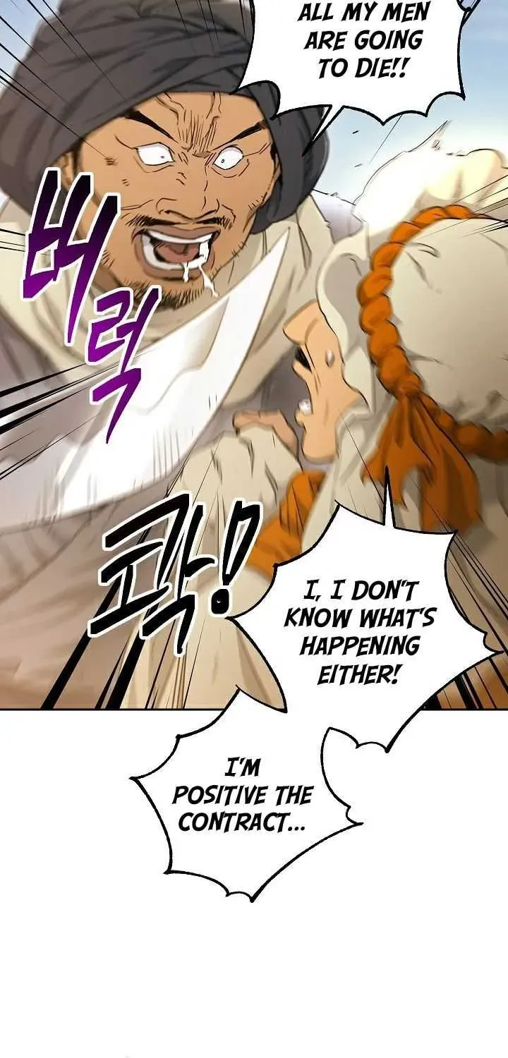 Skeleton Soldier Chapter 109 page 75 - 