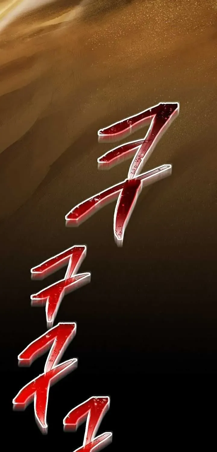 Skeleton Soldier Chapter 109 page 91 - 