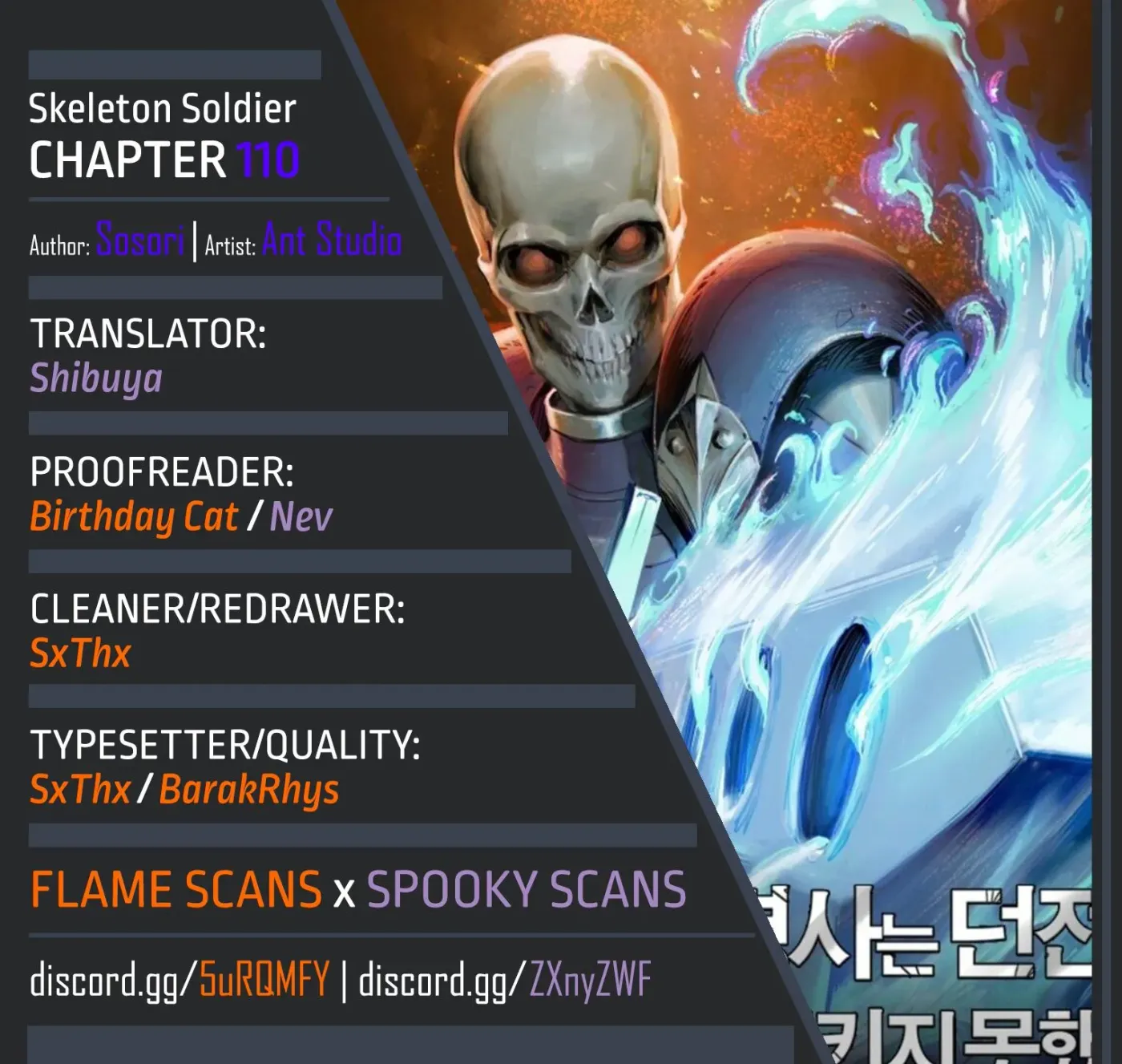Skeleton Soldier Chapter 110 page 1 - 