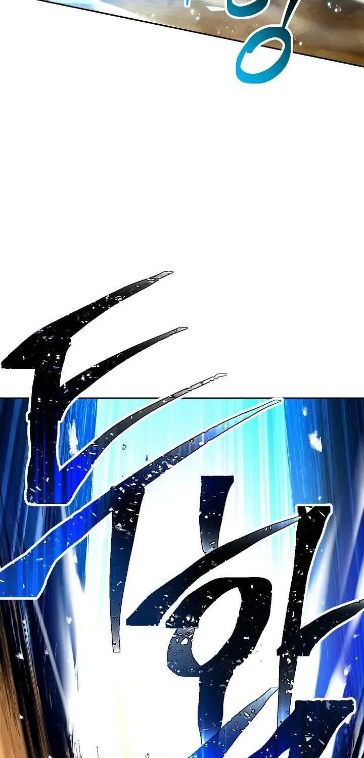 Skeleton Soldier Chapter 110 page 18 - 