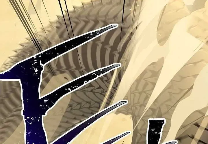 Skeleton Soldier Chapter 110 page 32 - 