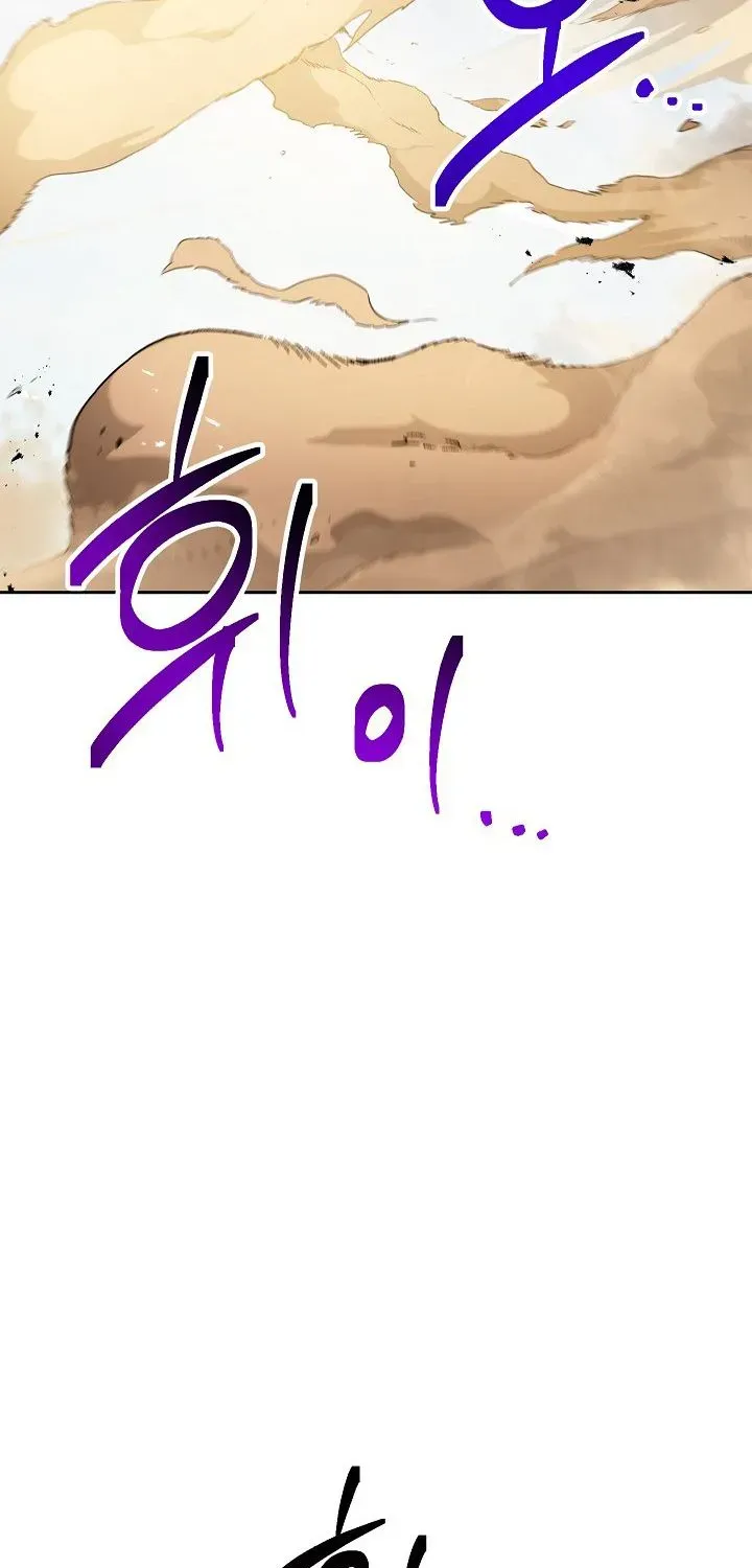 Skeleton Soldier Chapter 110 page 63 - 