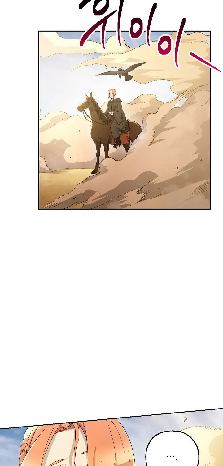Skeleton Soldier Chapter 110 page 64 - 