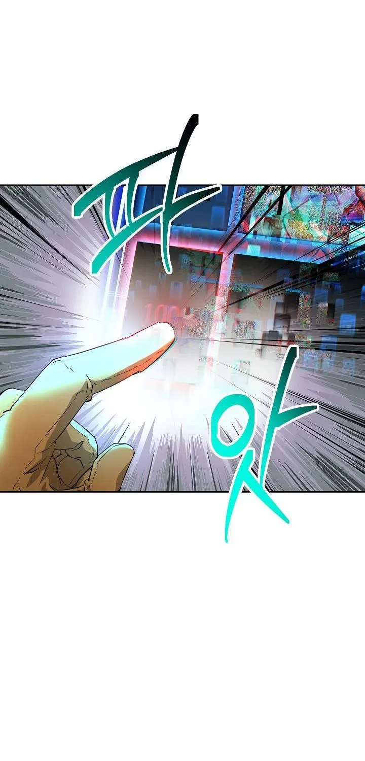Skeleton Soldier Chapter 110 page 91 - 