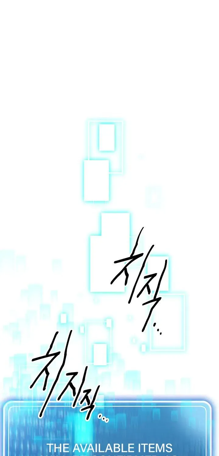 Skeleton Soldier Chapter 110 page 93 - 
