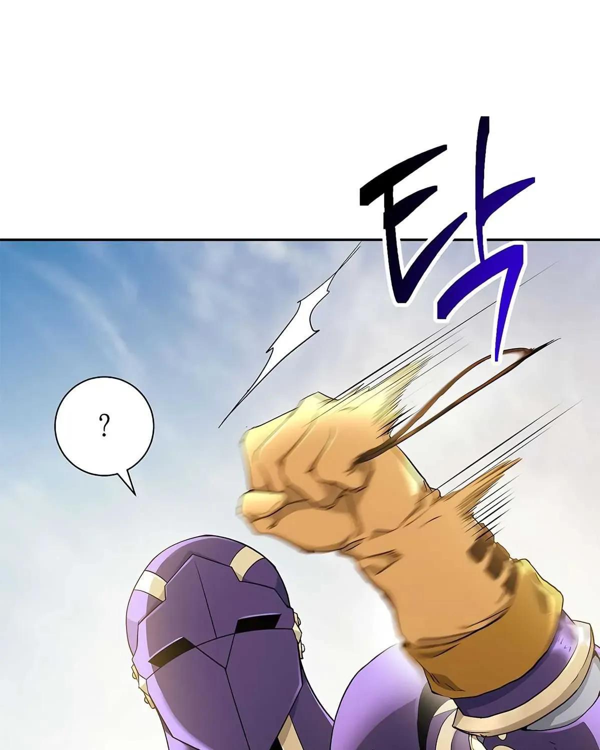 Skeleton Soldier Chapter 111 page 105 - 