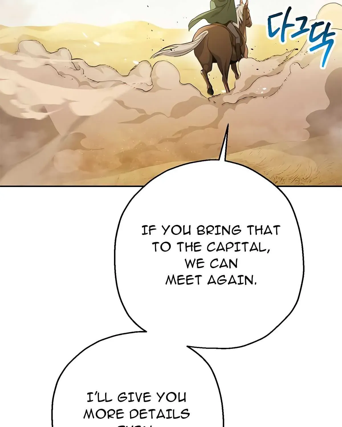Skeleton Soldier Chapter 111 page 111 - 