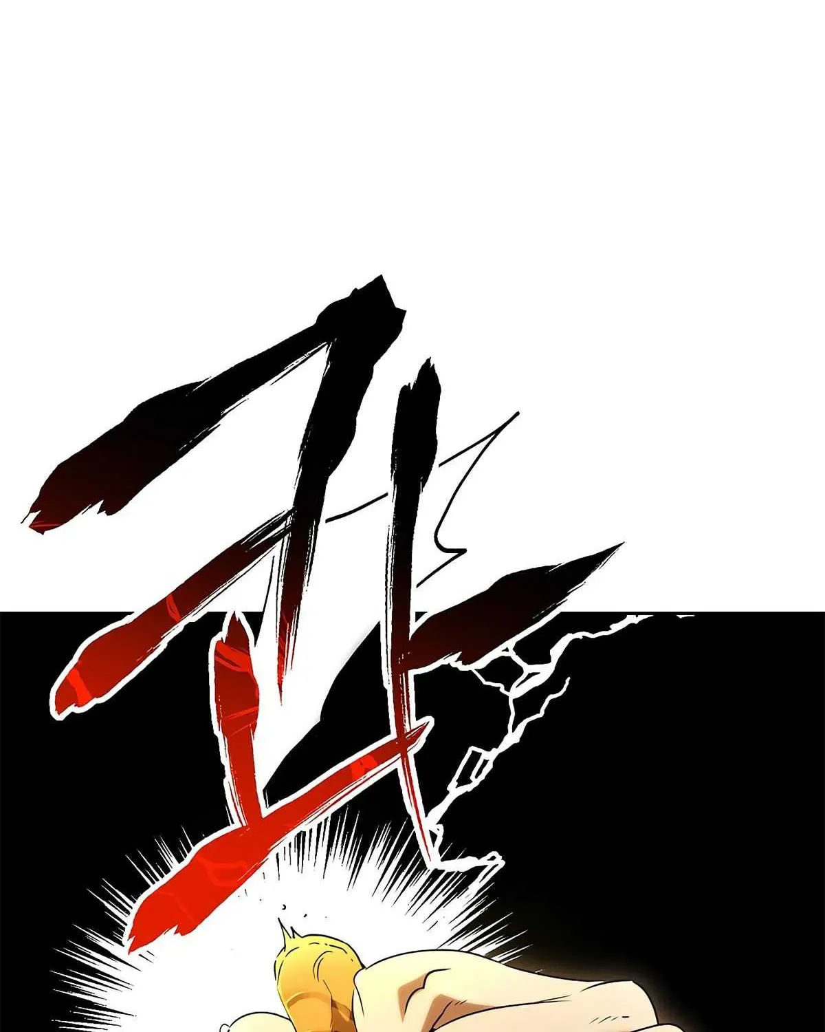 Skeleton Soldier Chapter 111 page 30 - 