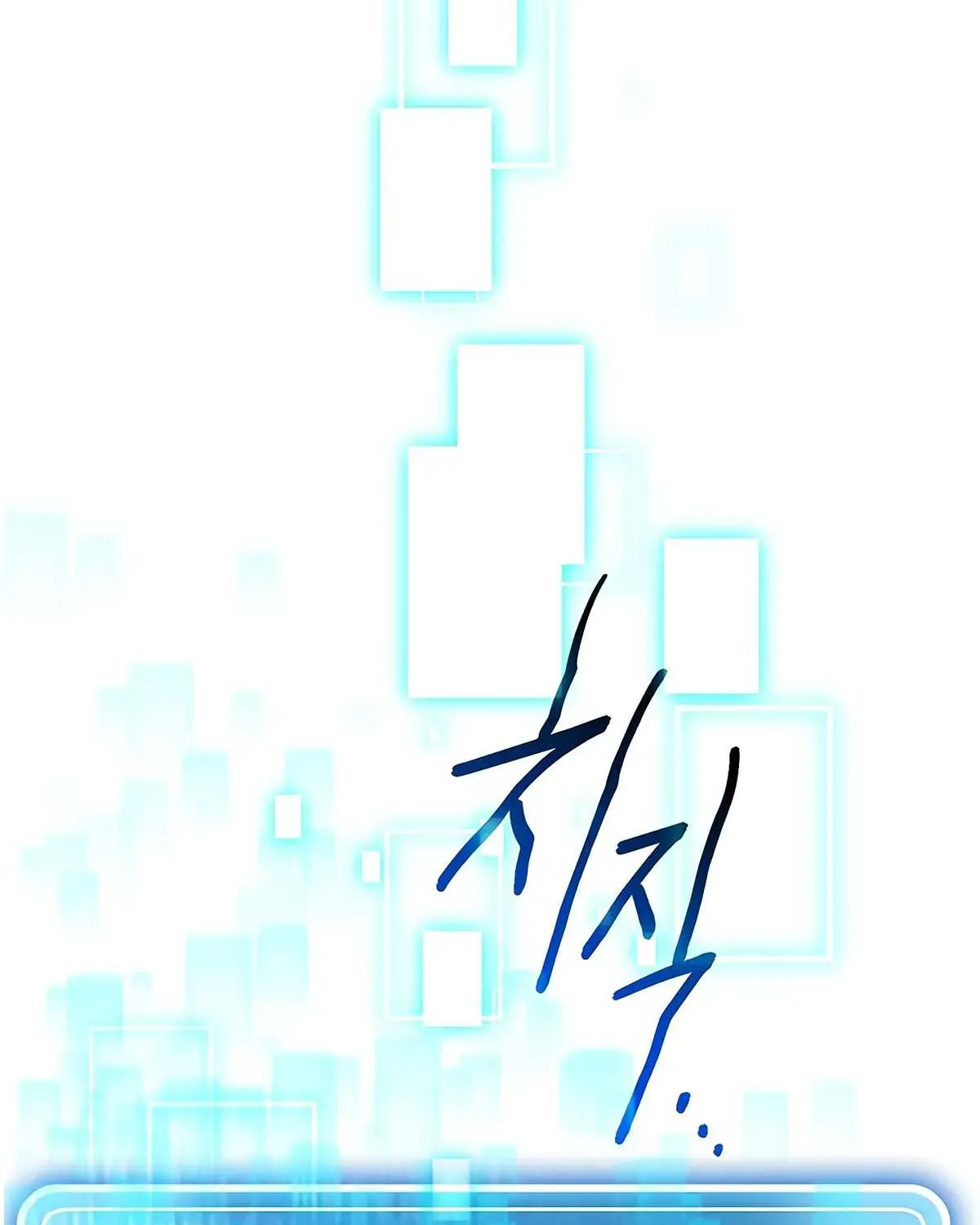 Skeleton Soldier Chapter 111 page 5 - 