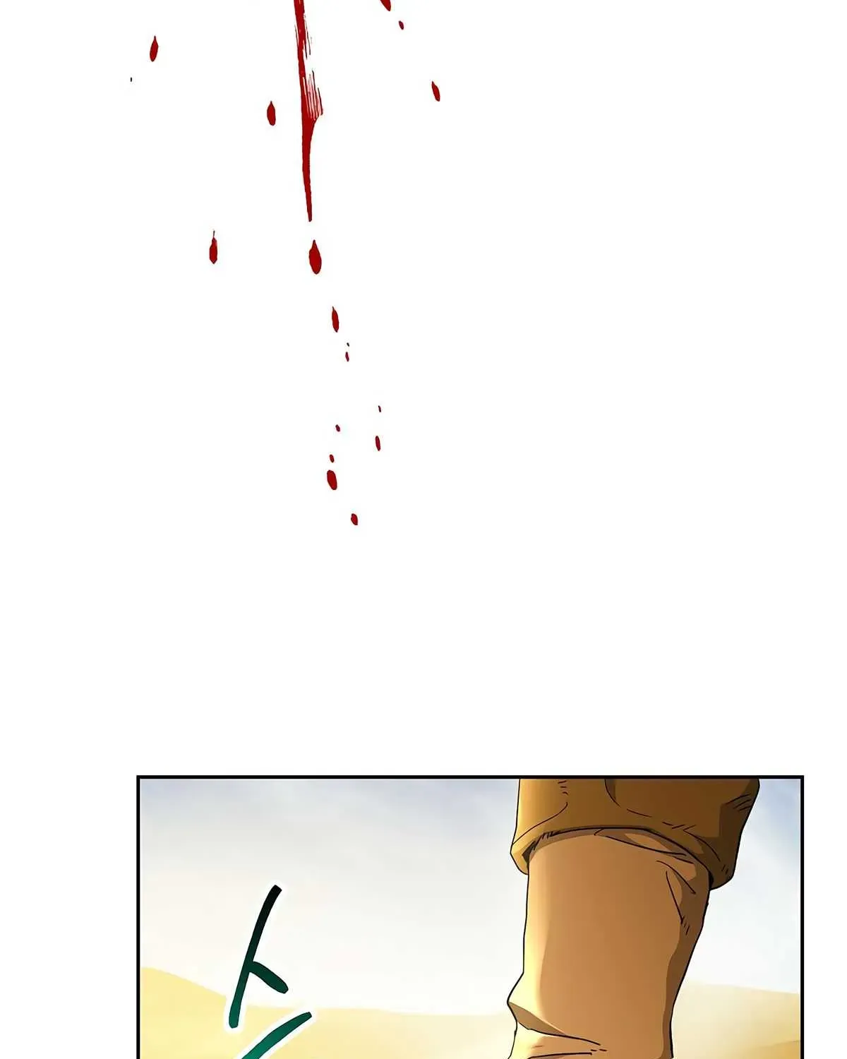 Skeleton Soldier Chapter 111 page 43 - 