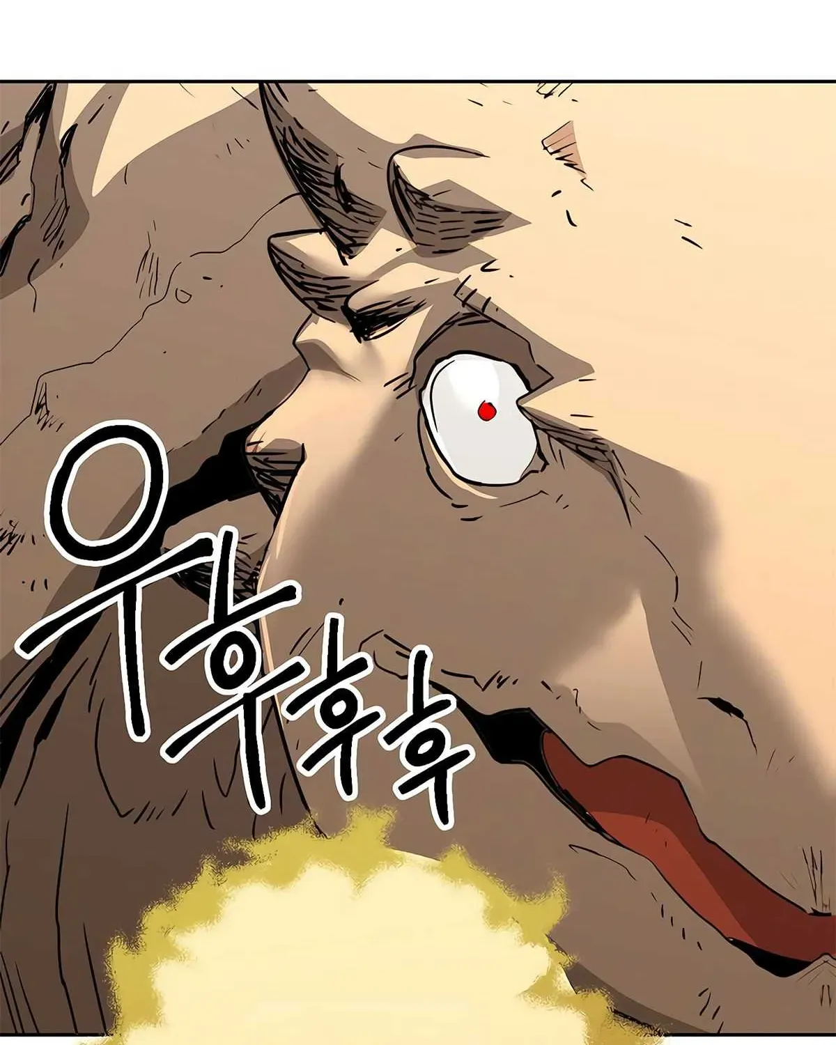 Skeleton Soldier Chapter 112 page 107 - 