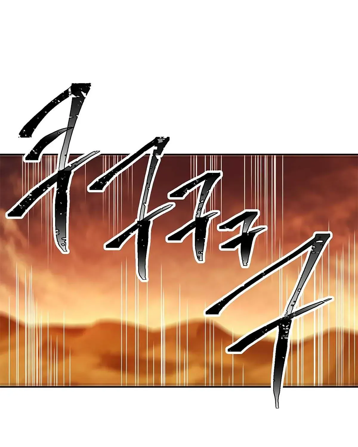 Skeleton Soldier Chapter 112 page 14 - 