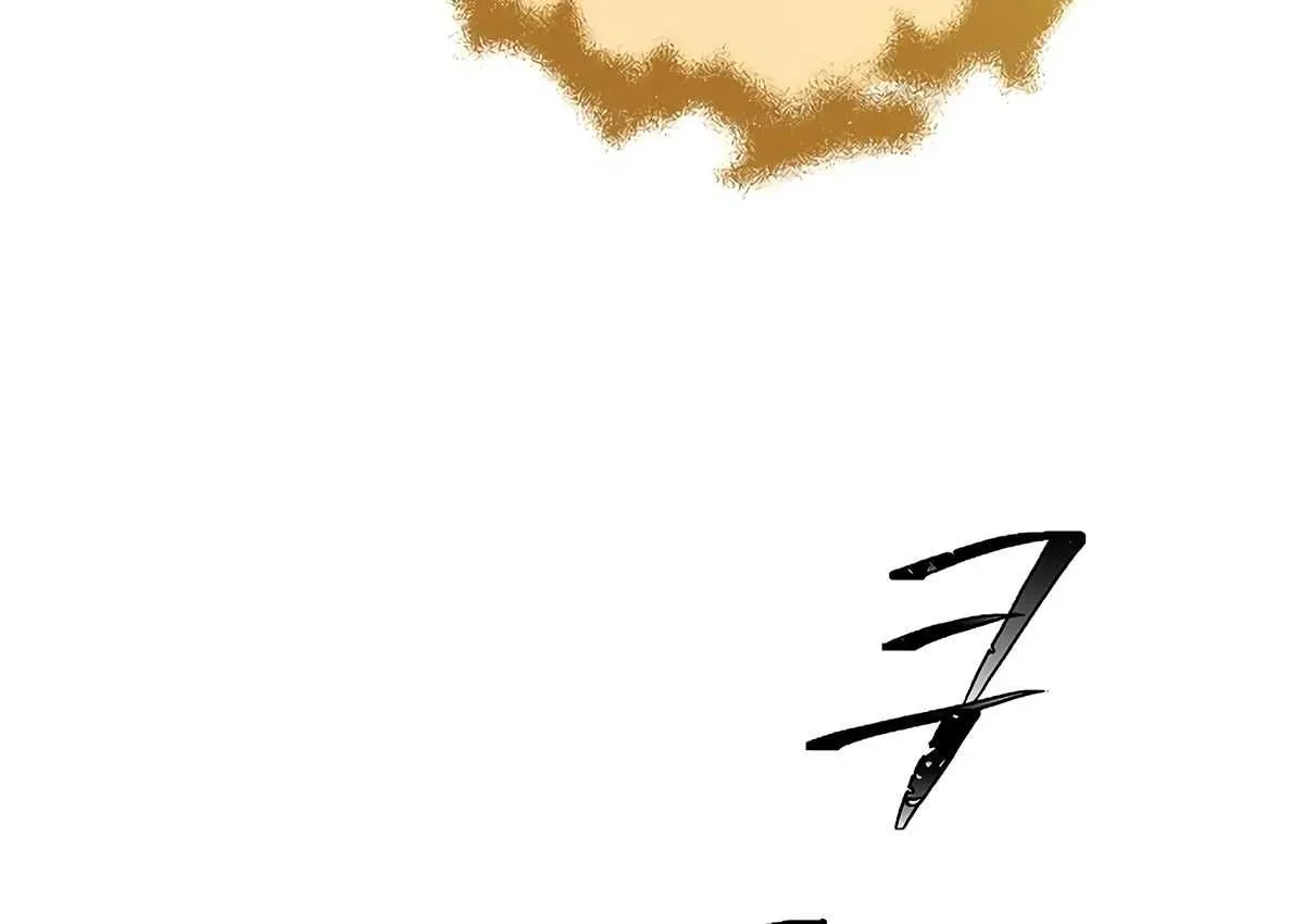 Skeleton Soldier Chapter 112 page 19 - 