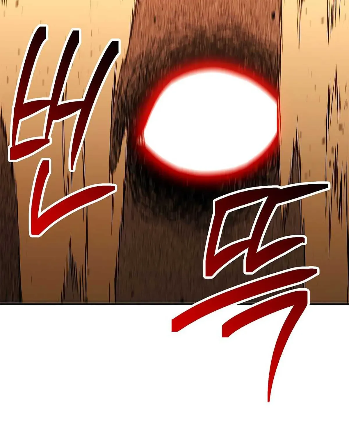 Skeleton Soldier Chapter 112 page 21 - 