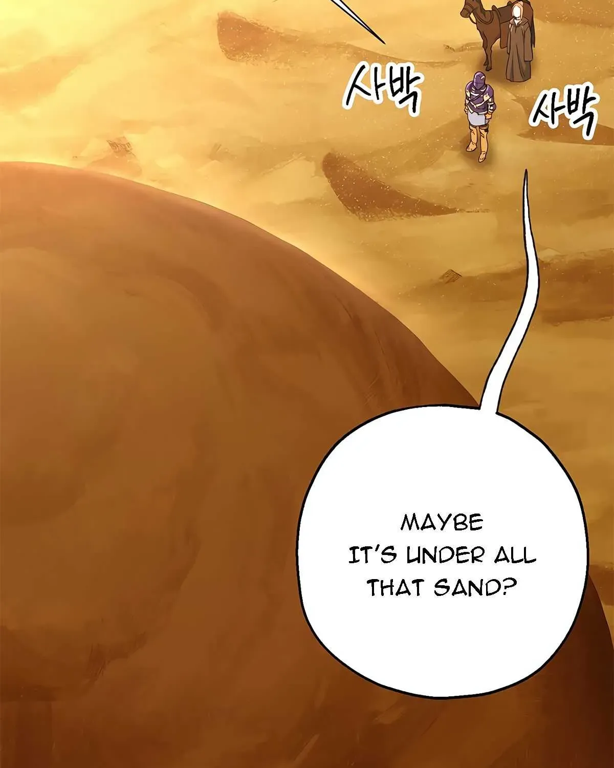 Skeleton Soldier Chapter 112 page 5 - 