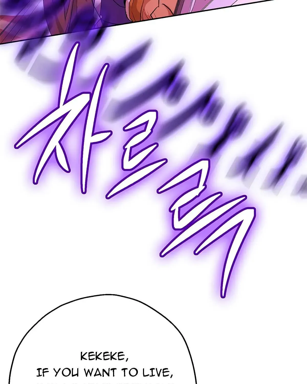 Skeleton Soldier Chapter 112 page 49 - 