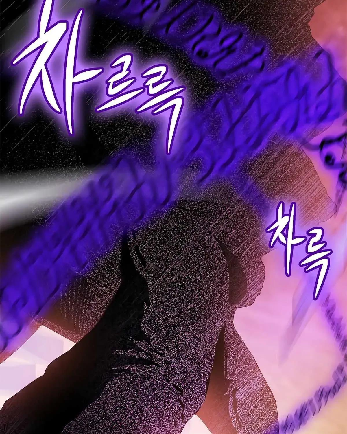 Skeleton Soldier Chapter 112 page 53 - 