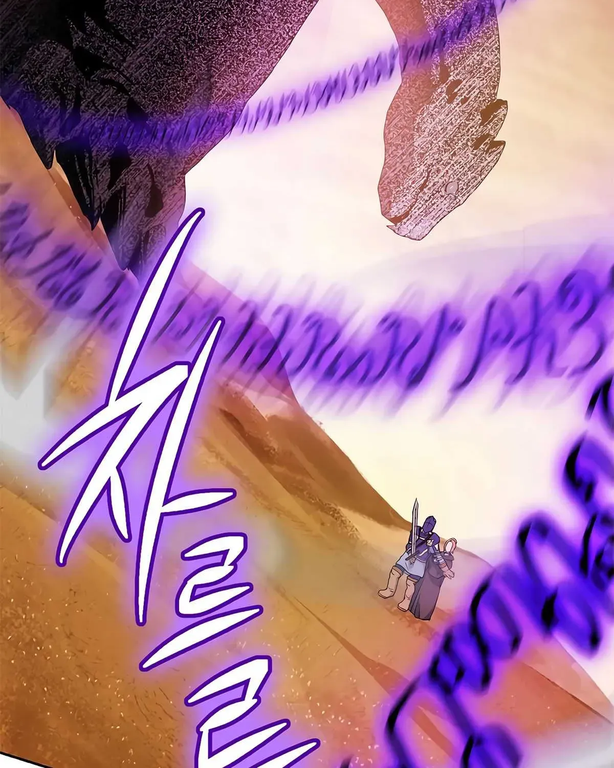 Skeleton Soldier Chapter 112 page 54 - 