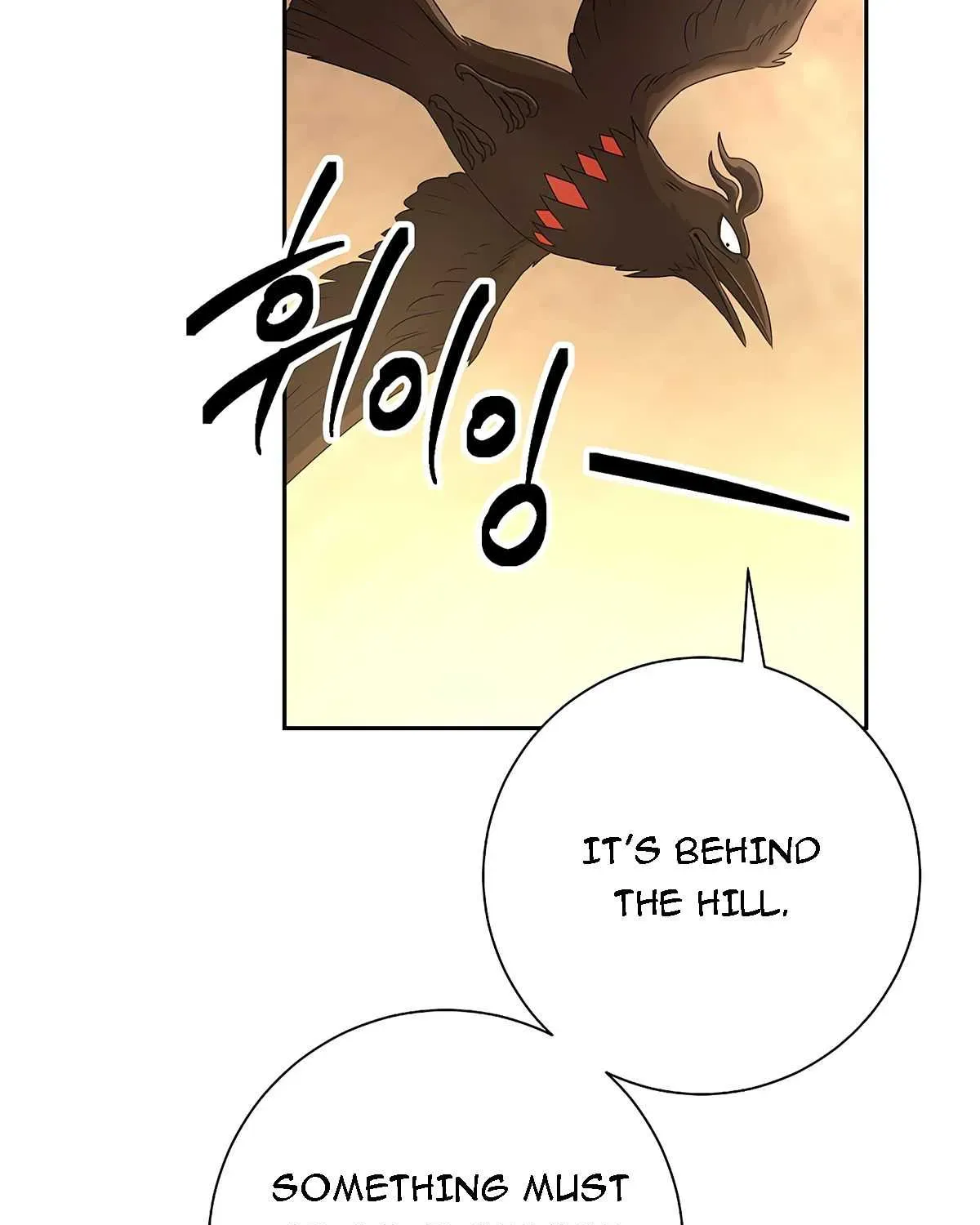 Skeleton Soldier Chapter 112 page 7 - 