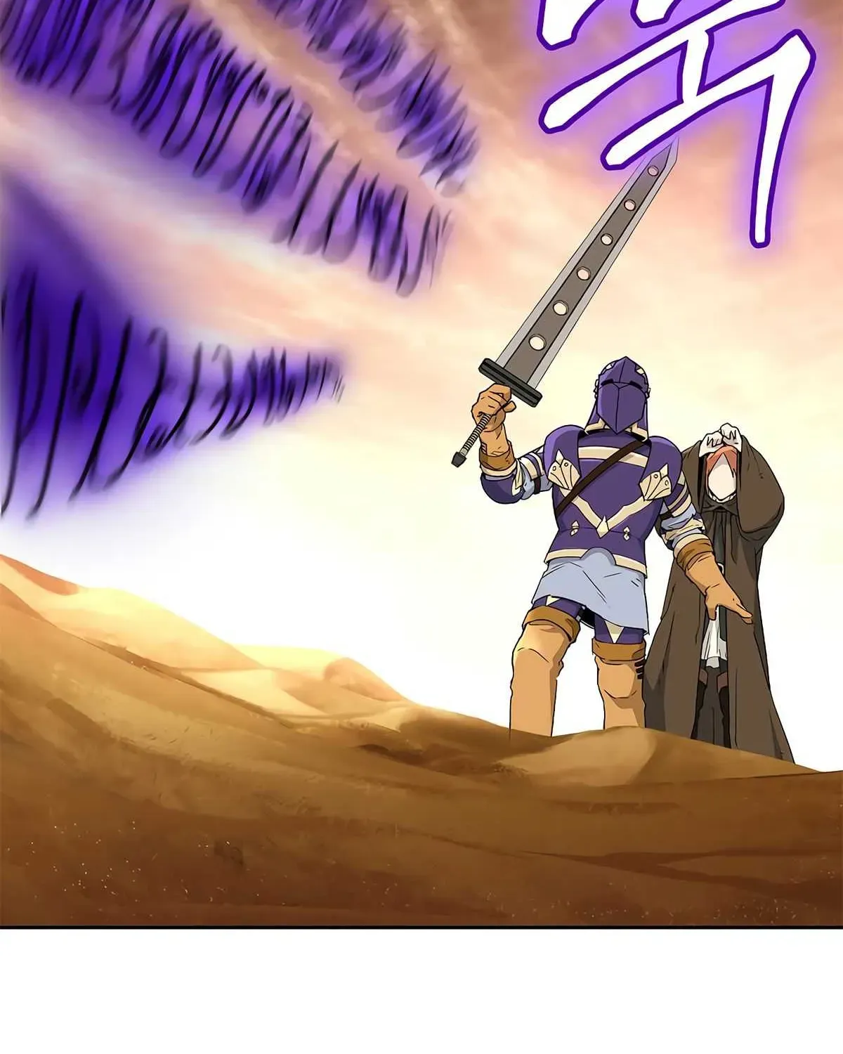 Skeleton Soldier Chapter 112 page 63 - 