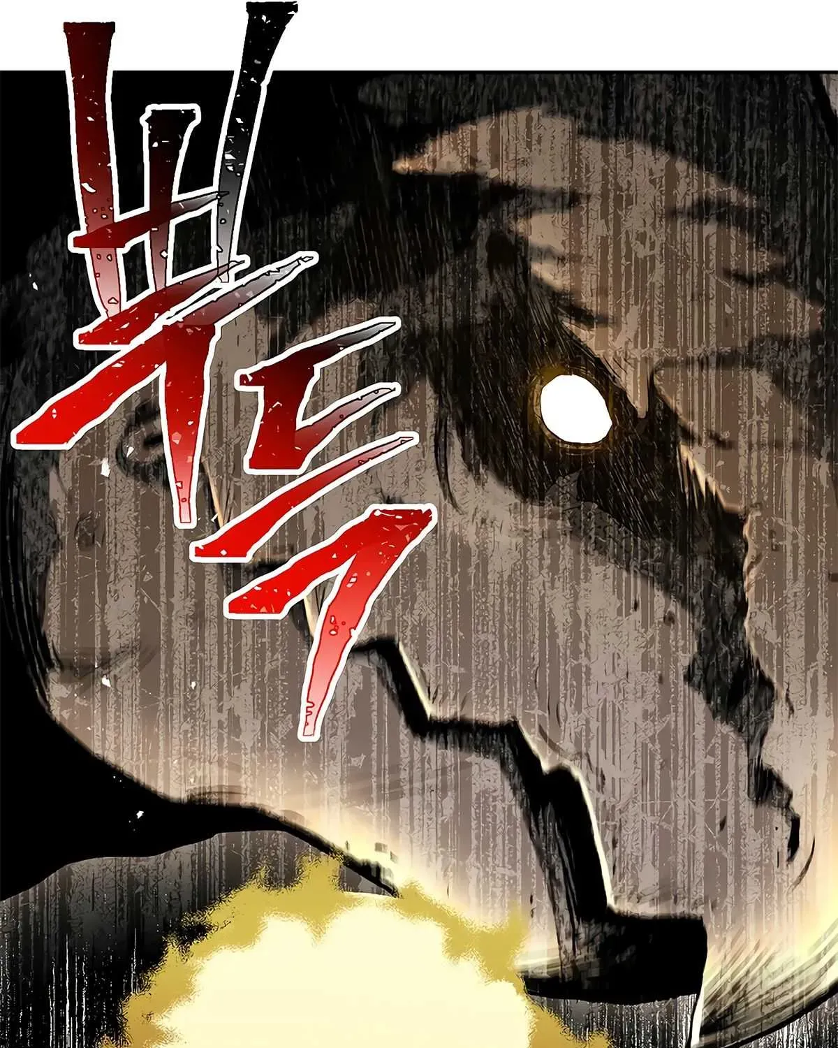 Skeleton Soldier Chapter 113 page 11 - 