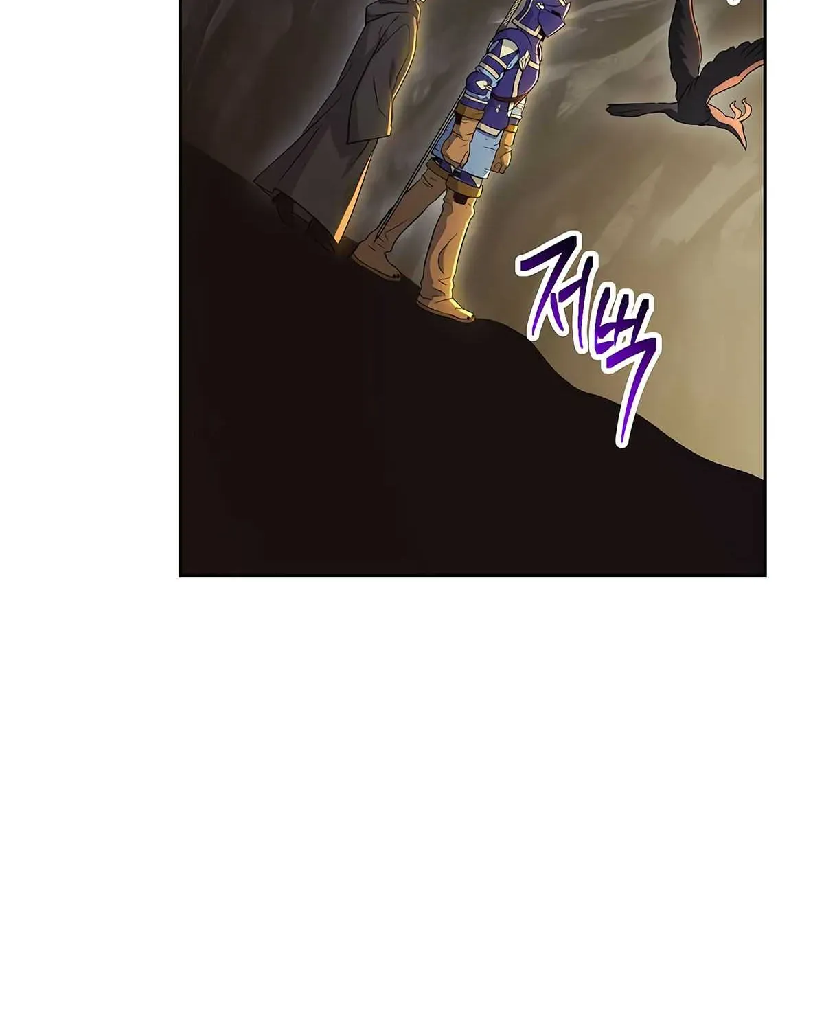 Skeleton Soldier Chapter 113 page 119 - 