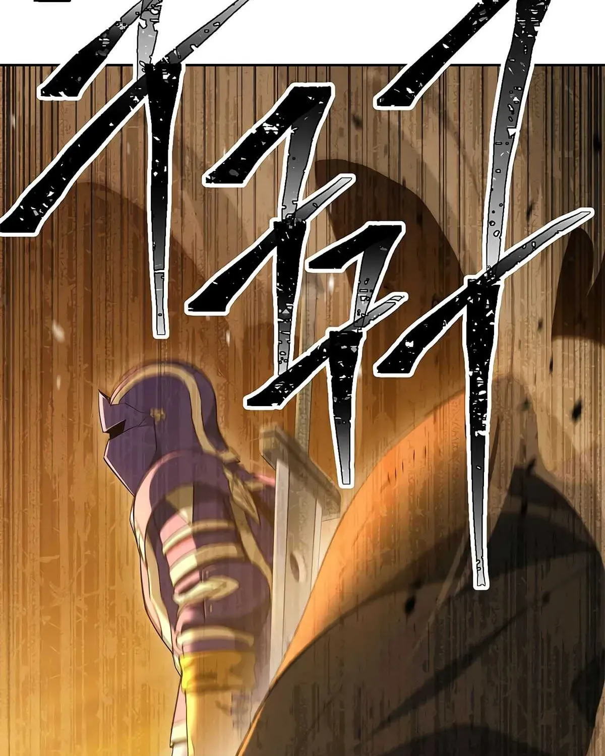 Skeleton Soldier Chapter 113 page 18 - 