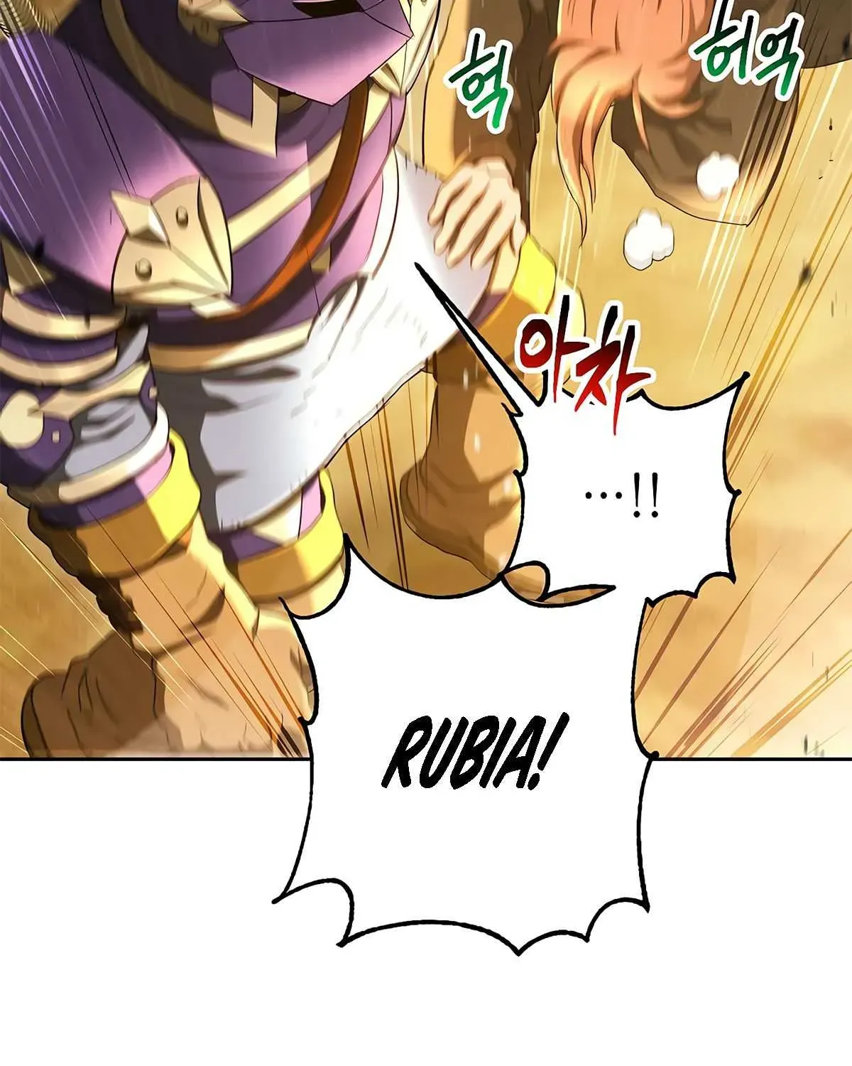 Skeleton Soldier Chapter 113 page 26 - 