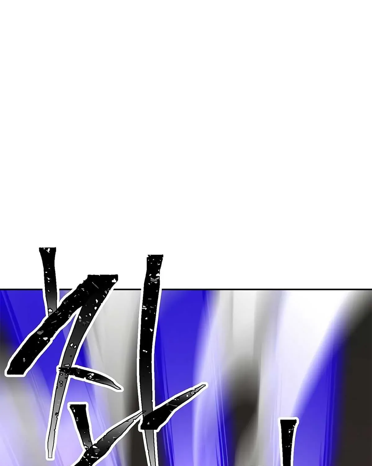 Skeleton Soldier Chapter 113 page 43 - 