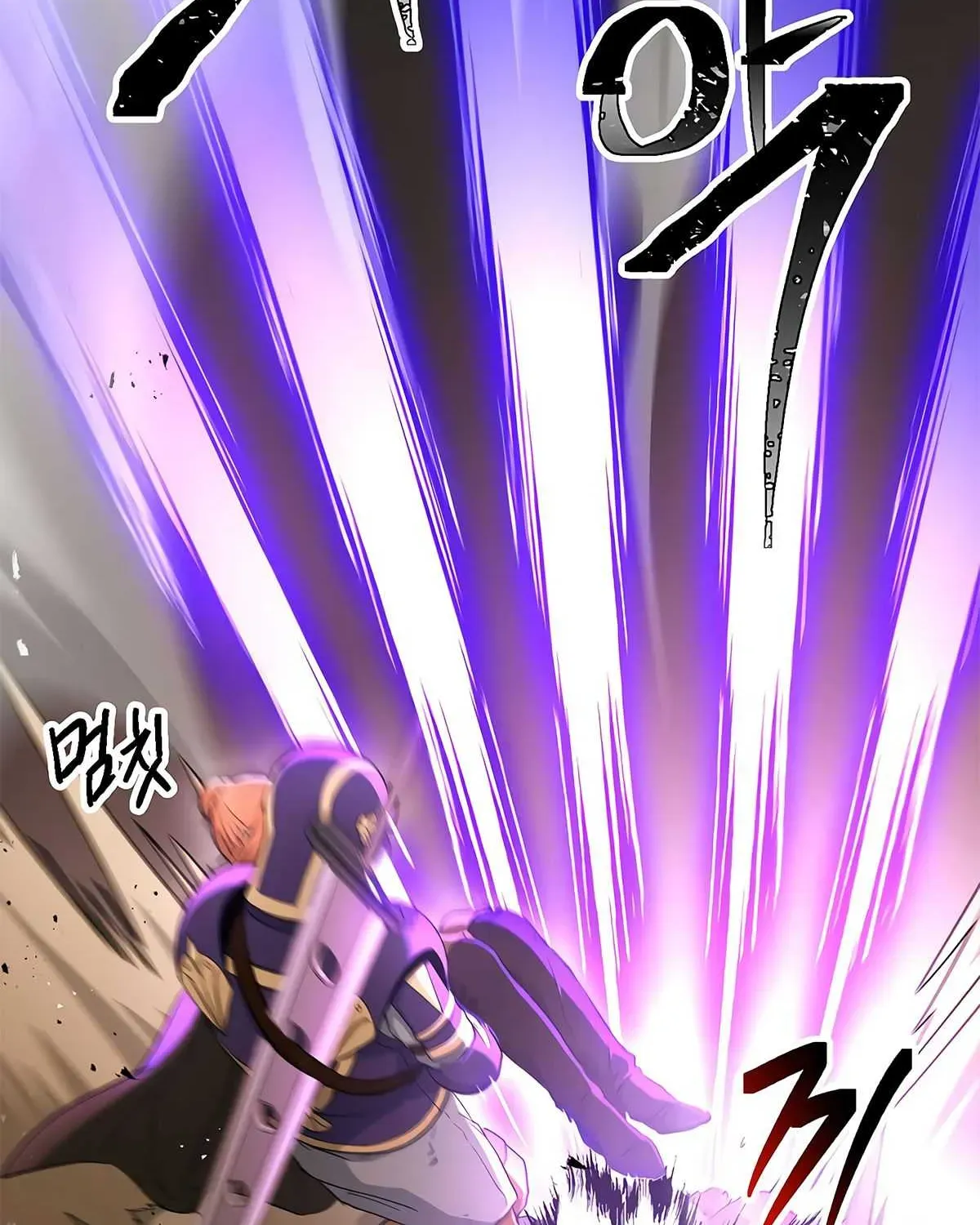 Skeleton Soldier Chapter 113 page 44 - 
