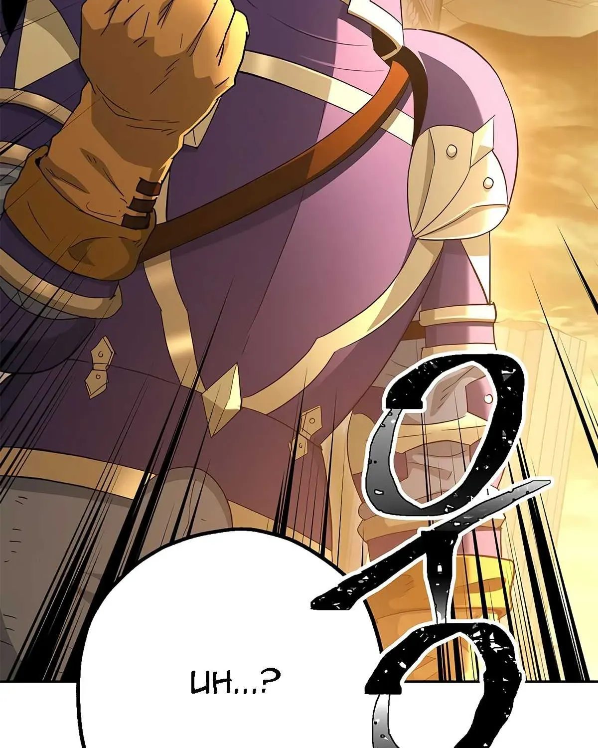 Skeleton Soldier Chapter 114 page 111 - 