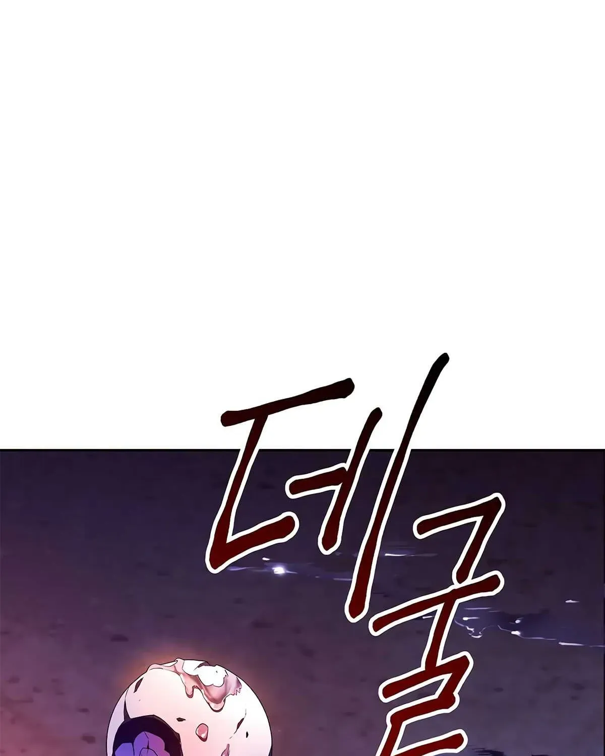 Skeleton Soldier Chapter 114 page 45 - 