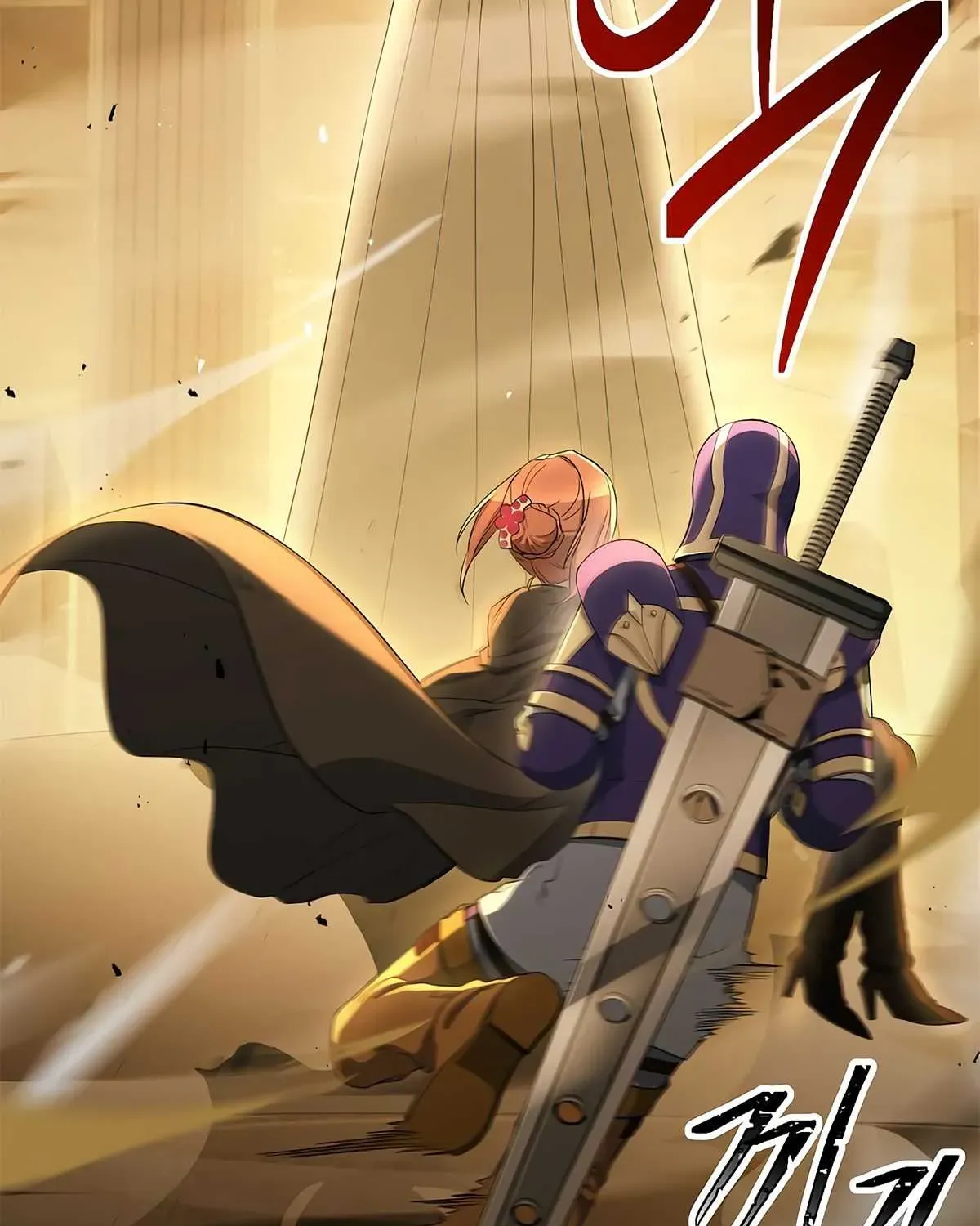 Skeleton Soldier Chapter 114 page 9 - 