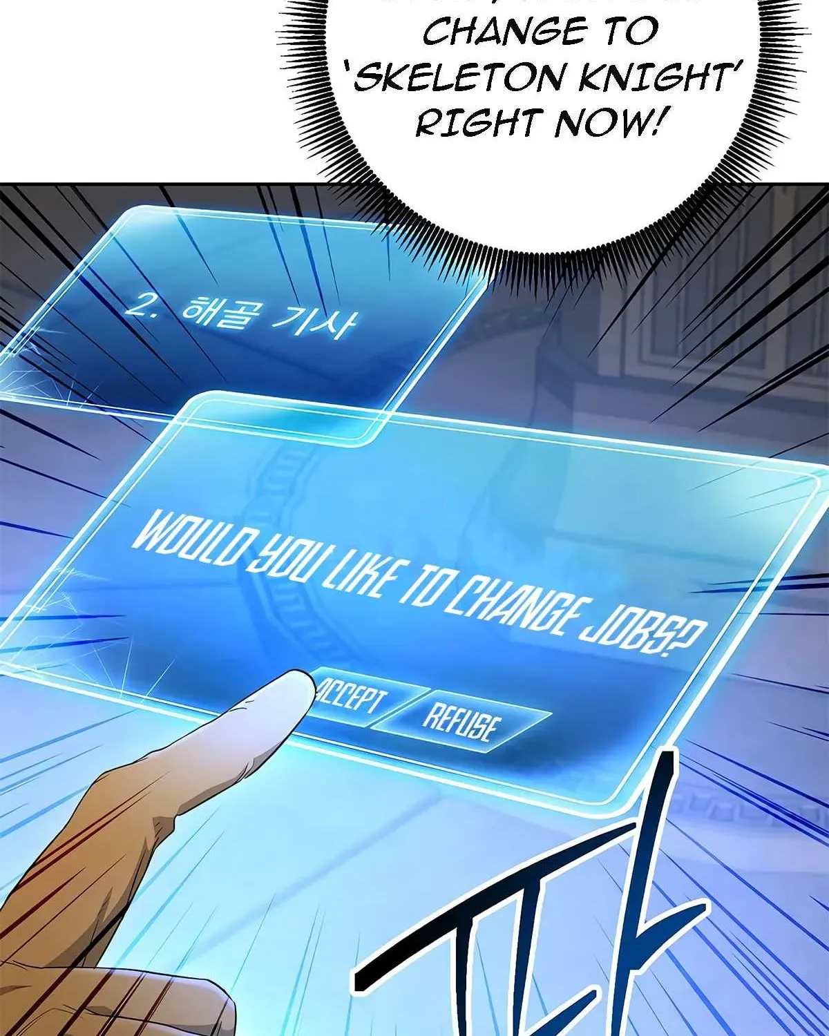 Skeleton Soldier Chapter 114 page 100 - 