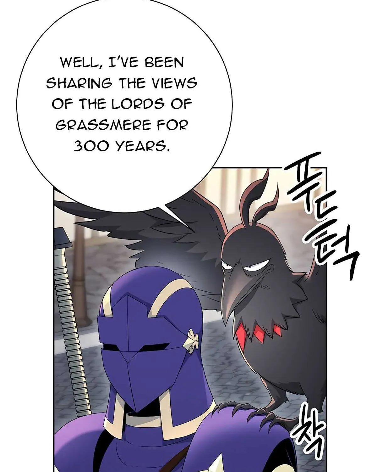 Skeleton Soldier Chapter 115 page 119 - 