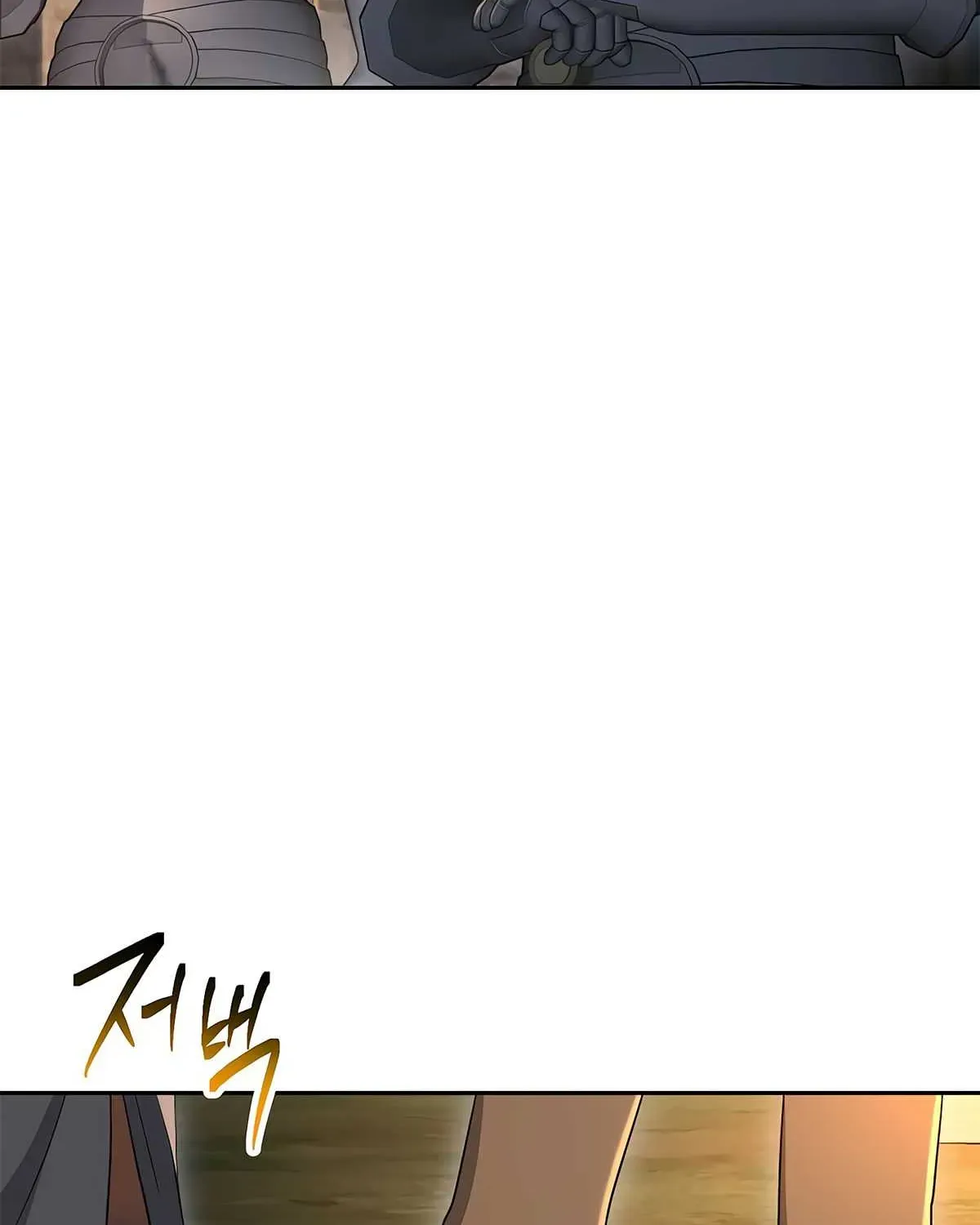 Skeleton Soldier Chapter 115 page 6 - 