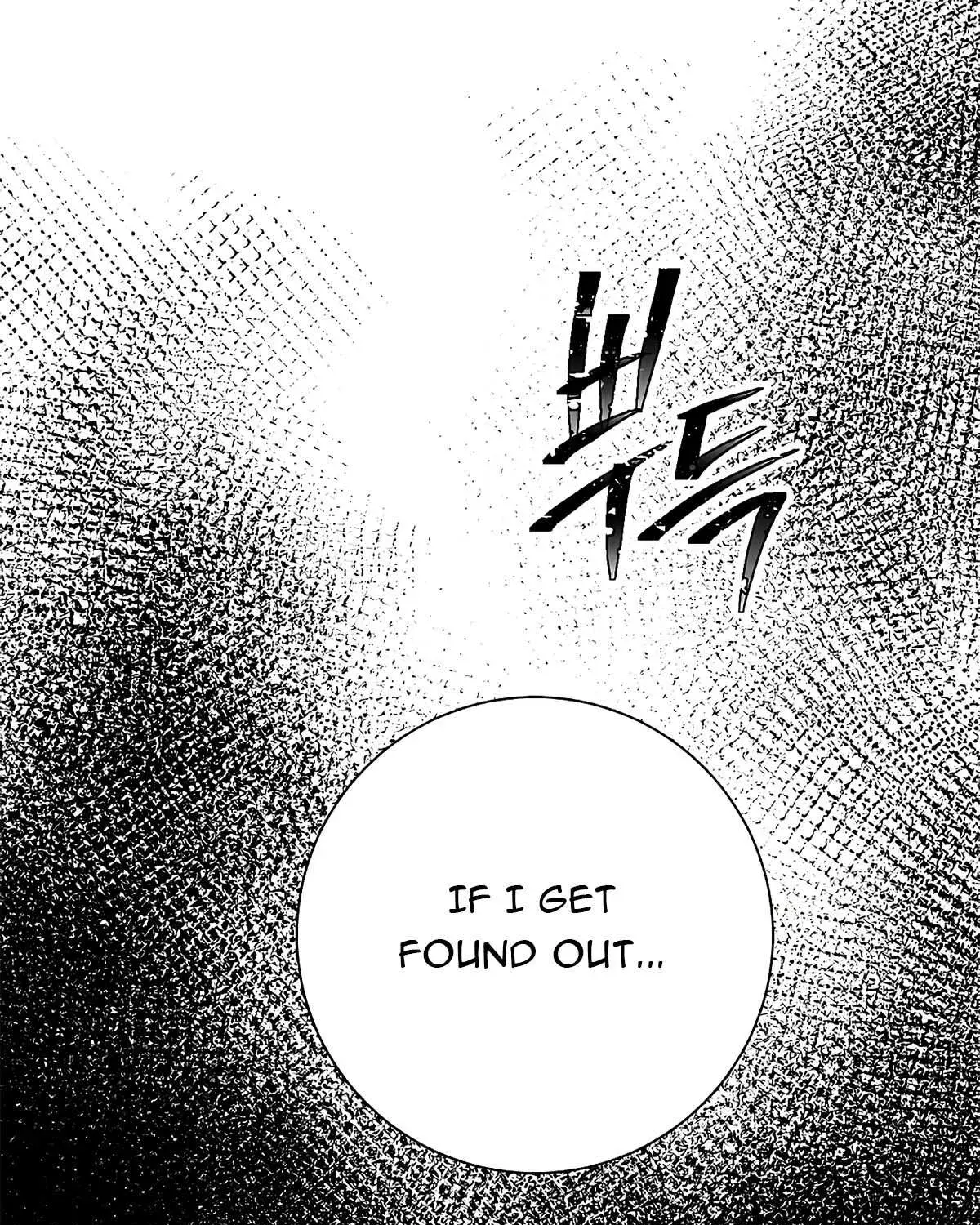Skeleton Soldier Chapter 115 page 76 - 