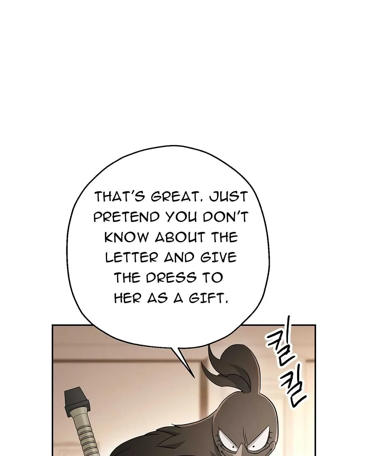 Skeleton Soldier Chapter 116 page 133 - 