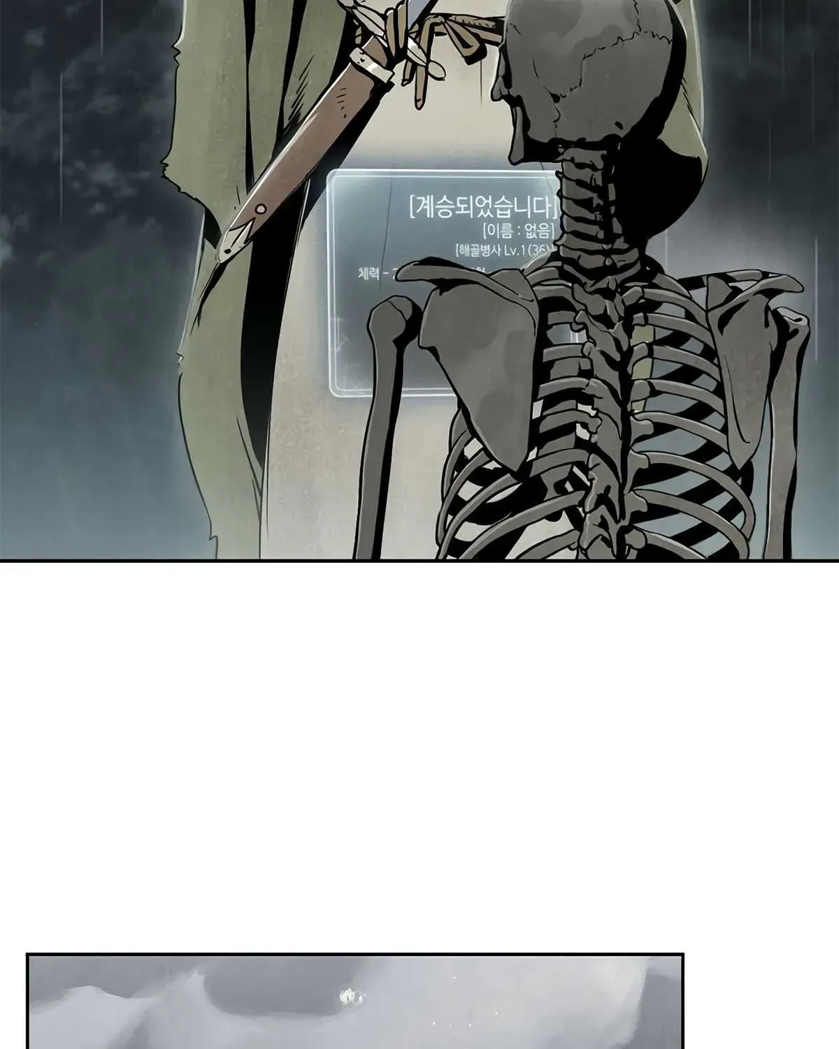 Skeleton Soldier Chapter 116 page 155 - 