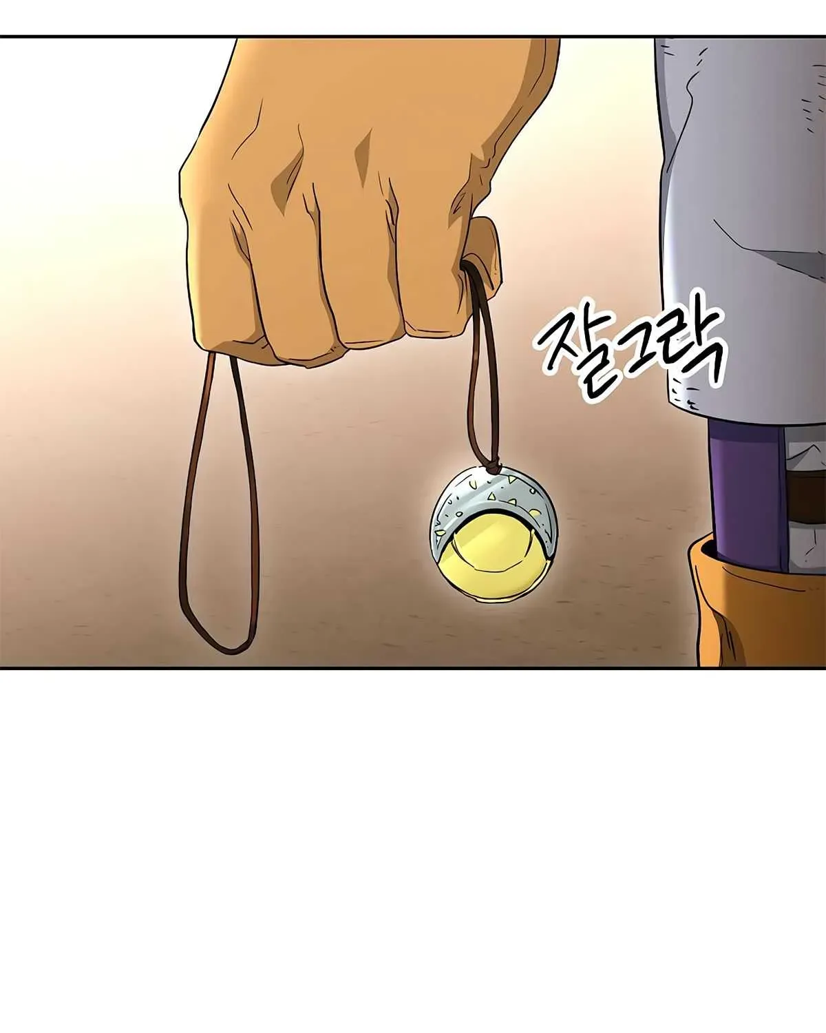 Skeleton Soldier Chapter 116 page 166 - 