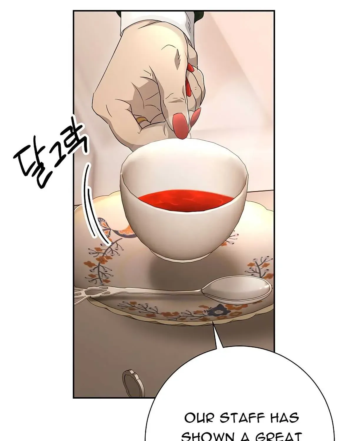 Skeleton Soldier Chapter 116 page 45 - 