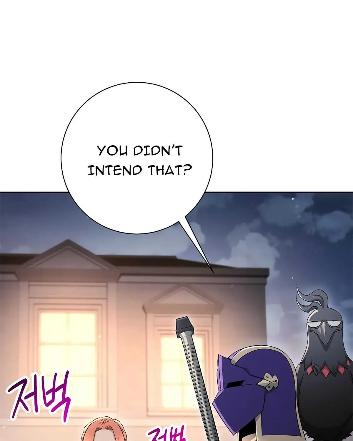 Skeleton Soldier Chapter 116 page 77 - 