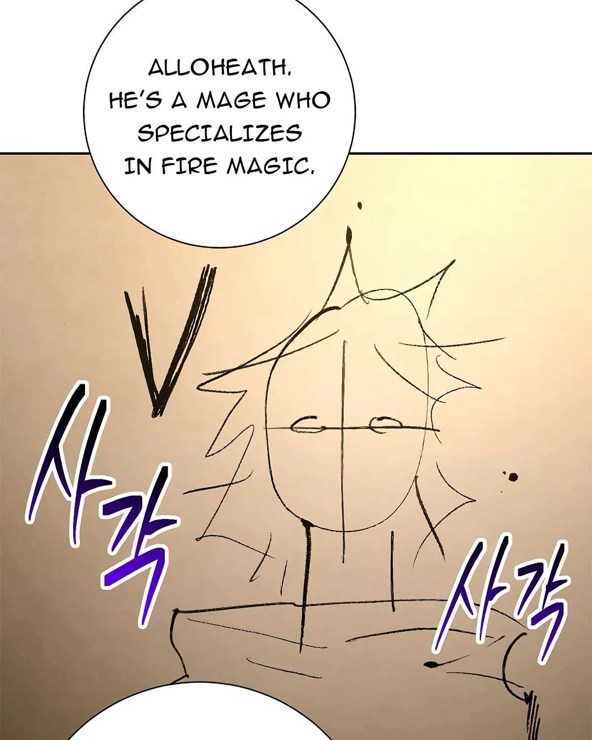 Skeleton Soldier Chapter 117 page 142 - 
