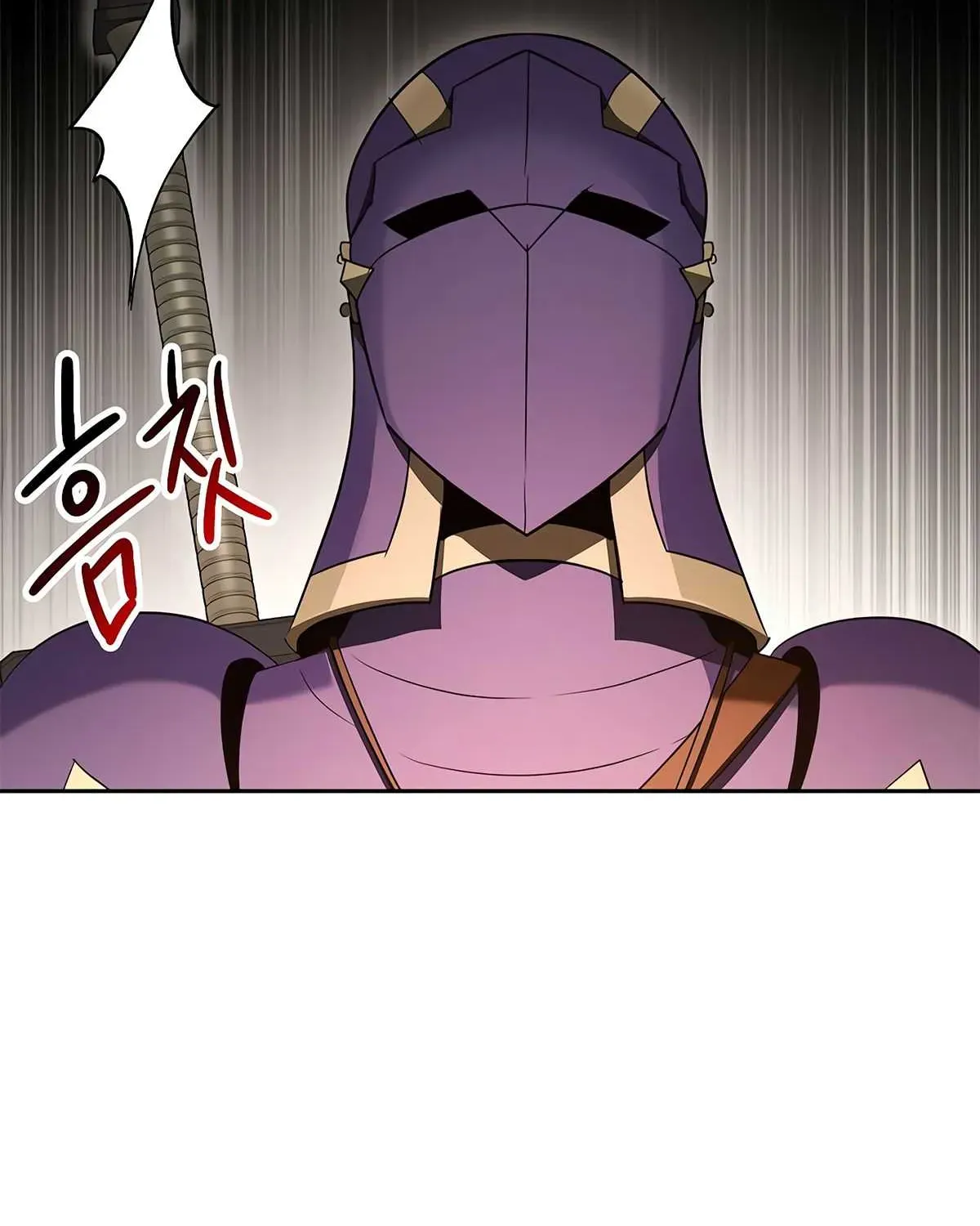Skeleton Soldier Chapter 117 page 27 - 